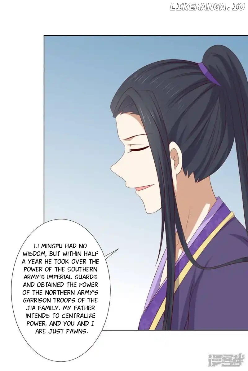 Rewrite My Fate chapter 89 - page 27